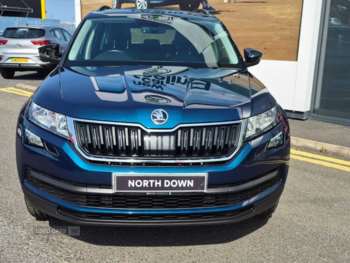 Used Skoda Kodiaq 2021 for sale - 74669242: Photo