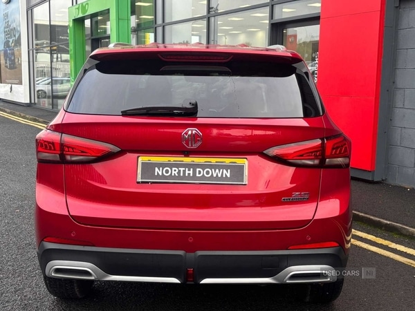 Used MG MG ZS 2025 for sale - 76433427: Photo 7