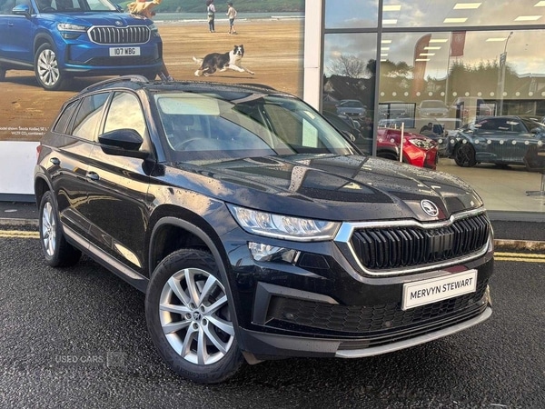 Used Skoda Kodiaq 2023 for sale - 76659712: Photo 1