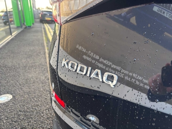 Used Skoda Kodiaq 2023 for sale - 76659712: Photo 10