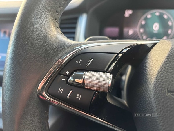 Used Skoda Kodiaq 2023 for sale - 76659712: Photo 19