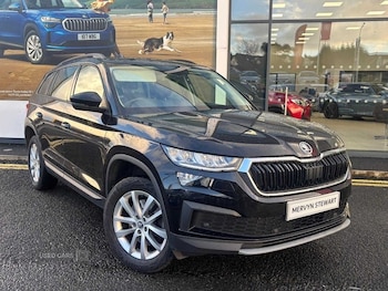 Used Skoda Kodiaq 2023 for sale - 76659712: Photo