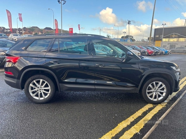 Used Skoda Kodiaq 2023 for sale - 76659712: Photo 2