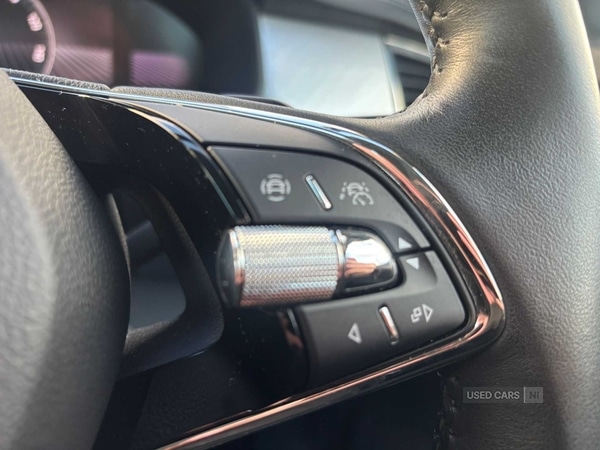 Used Skoda Kodiaq 2023 for sale - 76659712: Photo 20