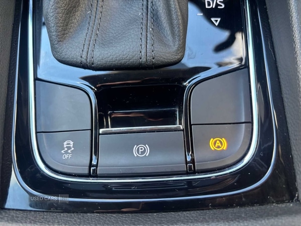 Used Skoda Kodiaq 2023 for sale - 76659712: Photo 24