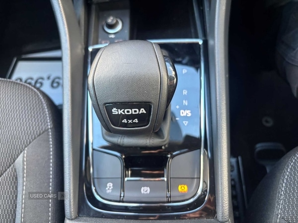 Used Skoda Kodiaq 2023 for sale - 76659712: Photo 26