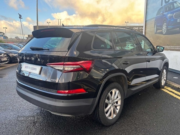 Used Skoda Kodiaq 2023 for sale - 76659712: Photo 3