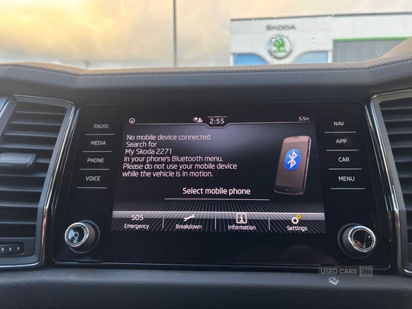 Used Skoda Kodiaq 2023 for sale - 76659712: Photo 34