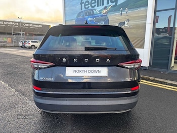 Used Skoda Kodiaq 2023 for sale - 76659712: Photo