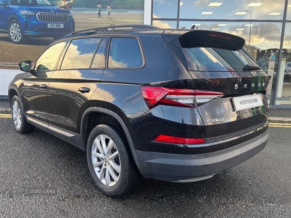 Used Skoda Kodiaq 2023 for sale - 76659712: Photo 5