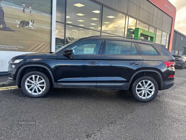 Used Skoda Kodiaq 2023 for sale - 76659712: Photo 6