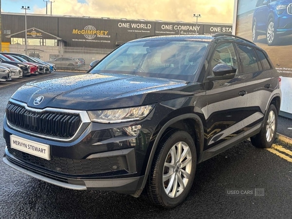 Used Skoda Kodiaq 2023 for sale - 76659712: Photo 7