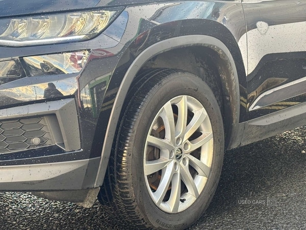 Used Skoda Kodiaq 2023 for sale - 76659712: Photo 8