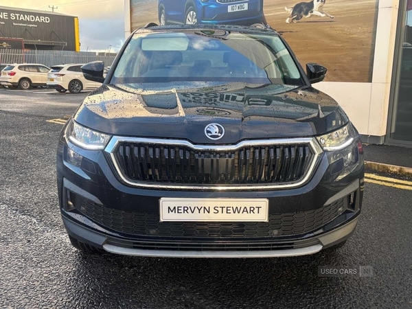 Used Skoda Kodiaq 2023 for sale - 76659712: Photo 9