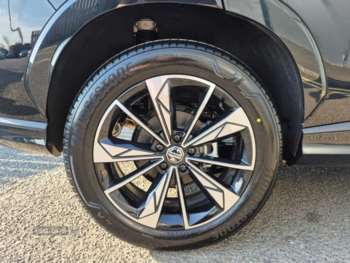 Used MG MG HS 2025 for sale - 74281415: Photo
