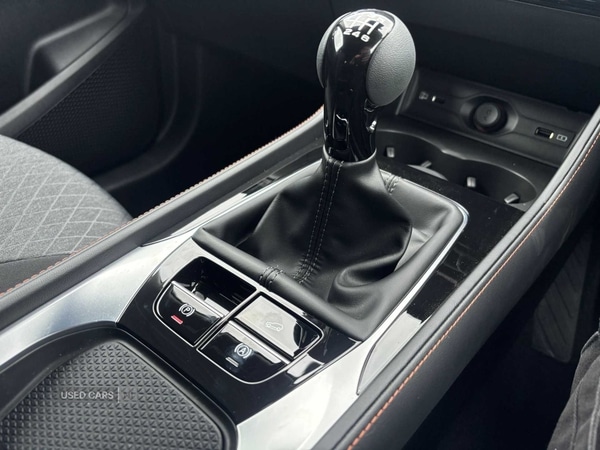 Used MG MG HS 2026 for sale - 77613278: Photo 29