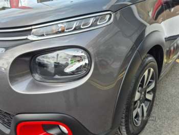 Used Citroen C3 2018 for sale - 74876032: Photo
