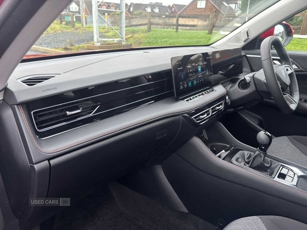 Used MG MG HS 2026 for sale - 77613280: Photo 21