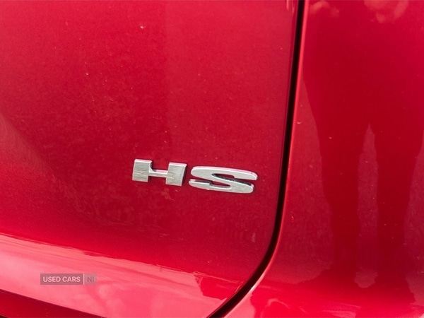 Used MG MG HS 2026 for sale - 77613280: Photo 42