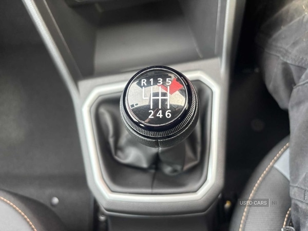 Used Dacia Sandero Stepway 2024 for sale - 77009322: Photo 25