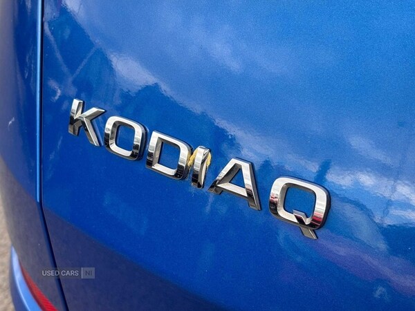 Used Skoda Kodiaq 2022 for sale - 76201884: Photo 10