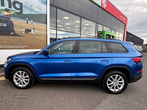 Used Skoda Kodiaq 2022 for sale - 76201884: Photo 6