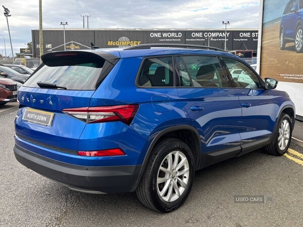 Used Skoda Kodiaq 2022 for sale - 76201884: Photo 7