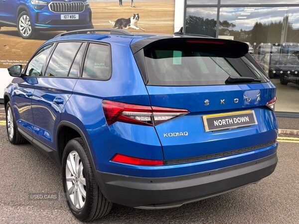 Used Skoda Kodiaq 2022 for sale - 76201884: Photo 8
