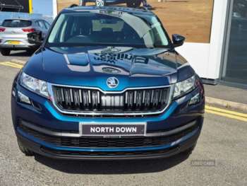 Used Skoda Kodiaq 2021 for sale - 74668867: Photo