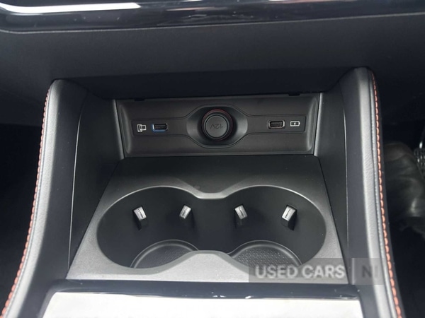 Used MG MG HS 2026 for sale - 77626757: Photo 27