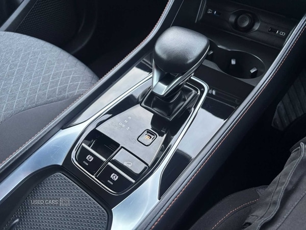 Used MG MG HS 2024 for sale - 77469774: Photo 27