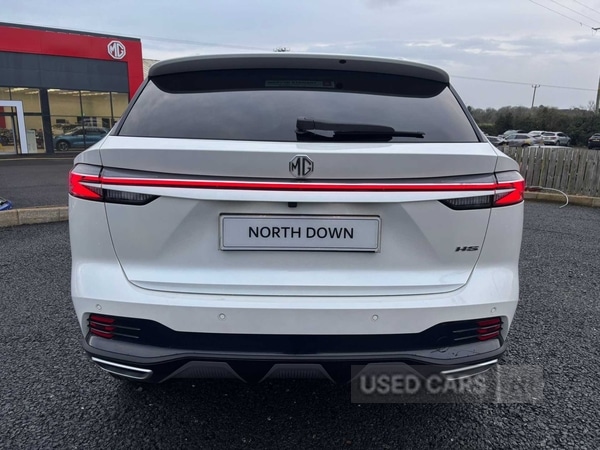 Used MG MG HS 2024 for sale - 77469774: Photo 5