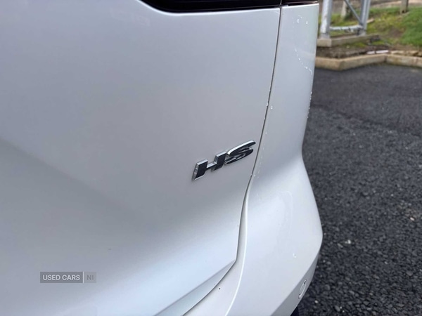 Used MG MG HS 2024 for sale - 77469774: Photo 9