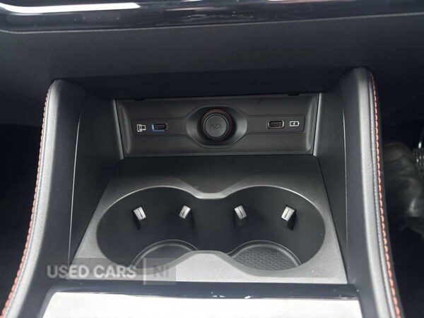 Used MG MG HS 2026 for sale - 77613212: Photo 17