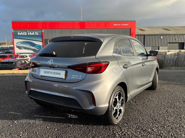 Used MG MG3 2024 for sale - 77098316: Photo 3