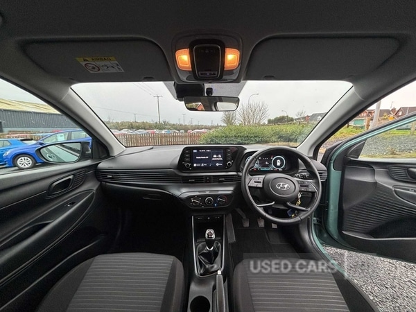 Used Hyundai i20 2023 for sale - 77785111: Photo 19