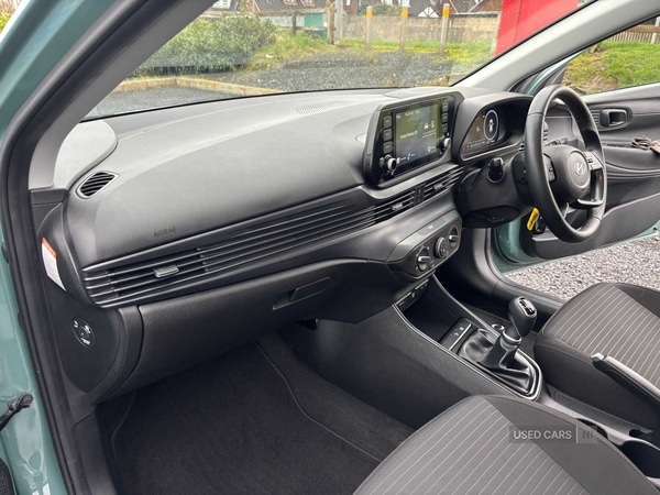 Used Hyundai i20 2023 for sale - 77785111: Photo 25