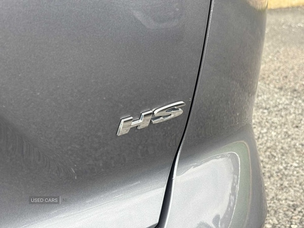 Used MG MG HS 2024 for sale - 77469779: Photo 11