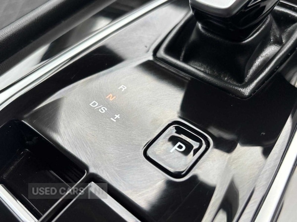 Used MG MG HS 2024 for sale - 77469779: Photo 35