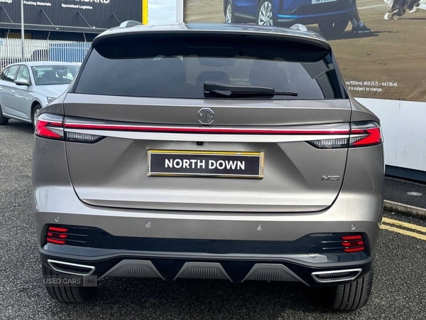 Used MG MG HS 2025 for sale - 76646983: Photo 4