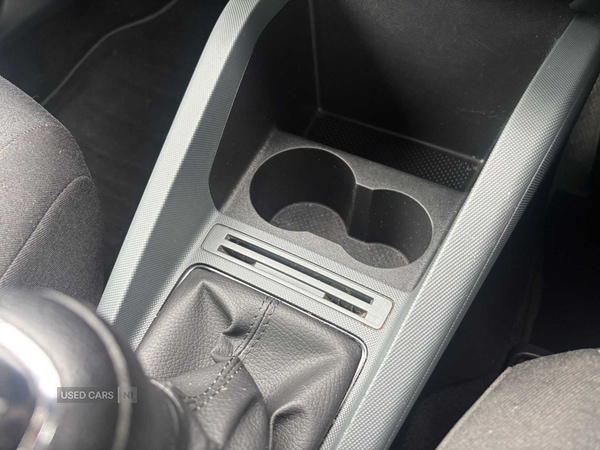 Used Skoda Fabia 2019 for sale - 77926585: Photo 31