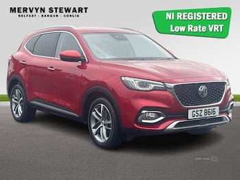 Used MG MG HS 2023 for sale - 78785351: Photo