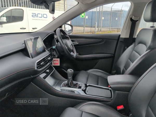 Used MG MG HS 2023 for sale - 78116711: Photo 11