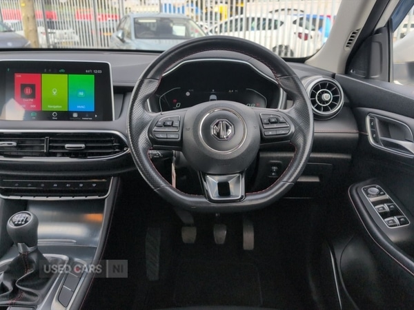 Used MG MG HS 2023 for sale - 78116711: Photo 14