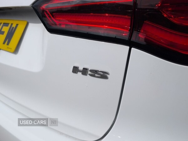 Used MG MG HS 2023 for sale - 78116711: Photo 35