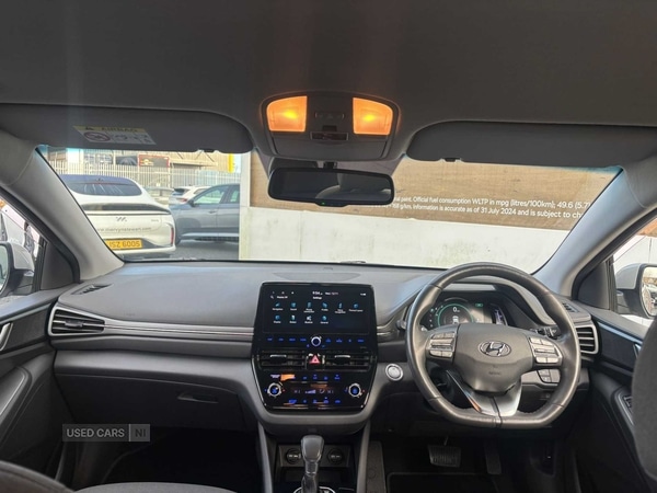 Used Hyundai IONIQ 2021 for sale - 76574153: Photo 17