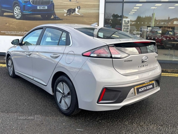 Used Hyundai IONIQ 2021 for sale - 76574153: Photo 7