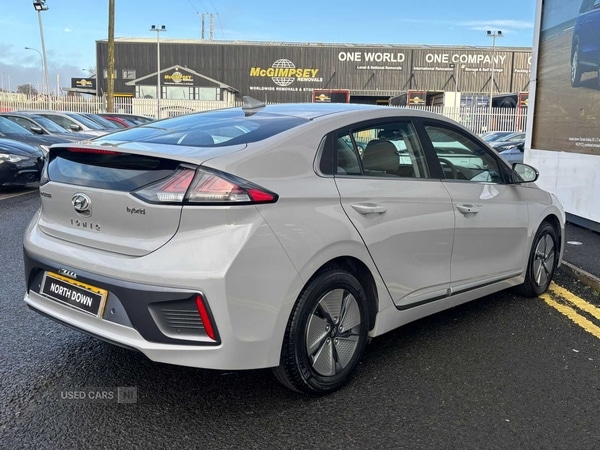 Used Hyundai IONIQ 2021 for sale - 76574153: Photo 8