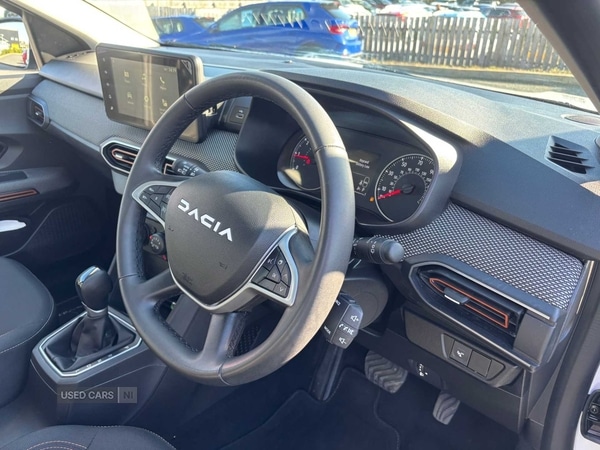 Used Dacia Sandero Stepway 2023 for sale - 77825554: Photo 13