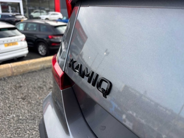 Used Skoda Kamiq 2024 for sale - 77739071: Photo 10